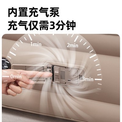 户外野营充气床家用打地铺便携式充气床垫午休简约床垫自动充气床