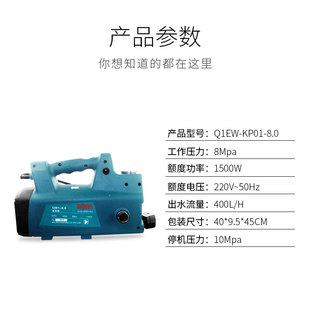 刷车泵全自动便携式 博大高压清洗机220v家用自吸式 洗车机