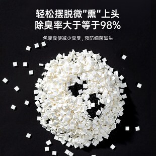 其鳞宠物蛇豆腐块垫料纸棉奶块非木屑玩具蛇垫材王水盆饲养箱