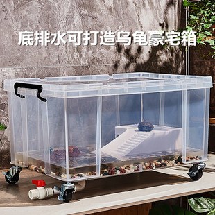 乌龟缸透明带盖鳄龟饲养箱草龟缸收纳箱可造景带排水生态鱼缸