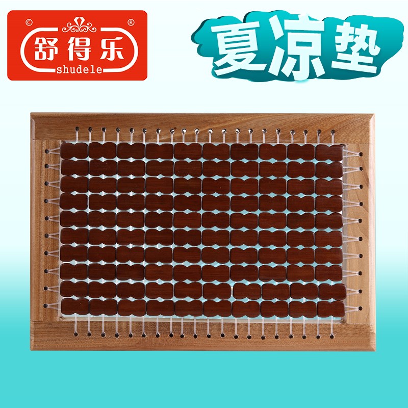 夏季透气坐垫夏天长方形屁股座垫屁垫竹凉席垫子服装厂板凳子工厂