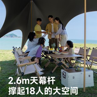 露营遮光黑胶新式 原始人新型速开天幕帐篷户外野营2025新款 遮阳棚