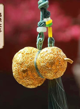 朱炳仁铜 福禄欢喜挂件车挂包挂装饰配件葫芦车挂礼品