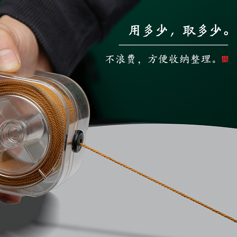 手搓棉线文玩线绳耐磨流苏无弹力金刚星月菩提手串diy串珠编织绳