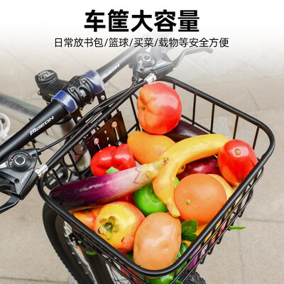 山地自行车前车筐单车前置款篮子车头框载宠物狗前挂篮书包架