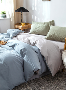 纯色全棉水洗棉被套单件纯棉150x200Cx230学生宿舍单人被罩180x22