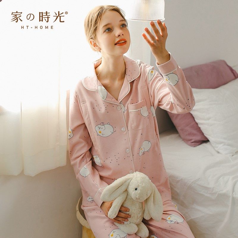 家时光月子服春秋纯棉产后孕妇睡衣产妇哺乳秋冬女9月份10家居服,孕妇装/孕产妇用品/营养,家居服套装,淘宝优惠券,粉丝福利购,淘宝优惠卷