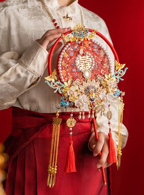 四时吉祥团扇结婚新娘手工diy红色高级流苏中式婚礼闺蜜新婚礼物