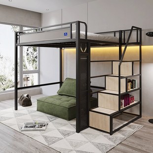 成人铁艺高架床上床下空儿童上床下书桌小户型公寓二层架空上下铺