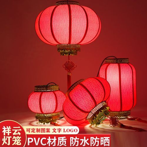 中式红灯笼餐饮吊灯宫灯仿古走廊过道门厅玄关灯喜庆LED阳台灯具