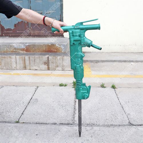 B47风镐手持式破碎机路面施工混凝土破碎O锤便携式小型气动气镐