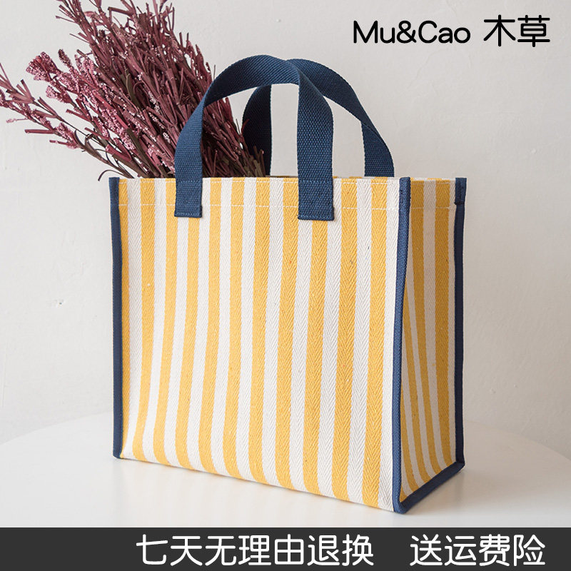 韩版学生手提袋帆布手拎大号大容量便携包新年超市购物袋环保袋女
