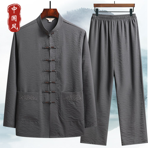 春夏季棉麻唐装男长袖套装爸爸装中老年中国风休闲大码宽松爷爷装