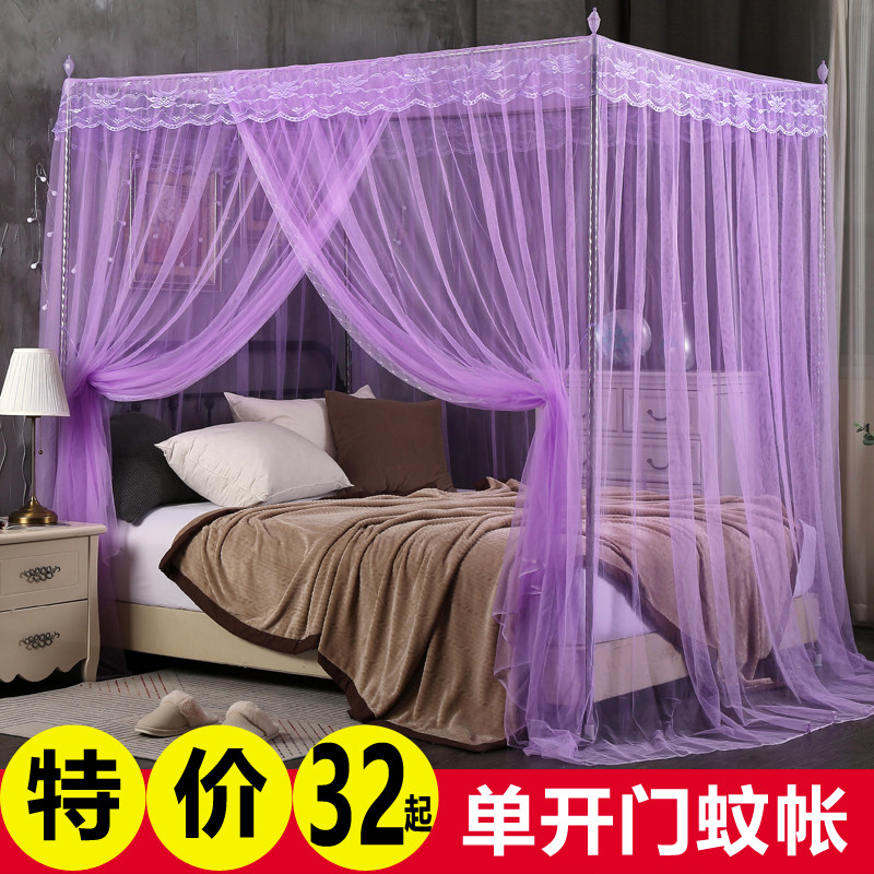 宫廷落地蚊帐单开门加厚加密家用一门开1E.8米1.5m床2.0单门蚊帐