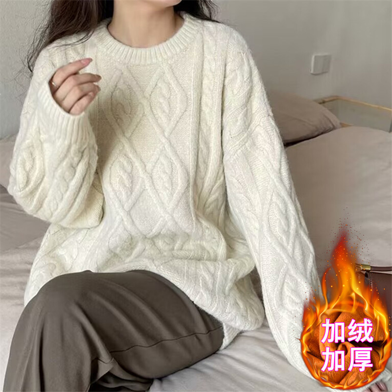 毛衣女套头外穿秋冬季韩版宽松慵懒风麻花上衣加绒加厚打底针织衫