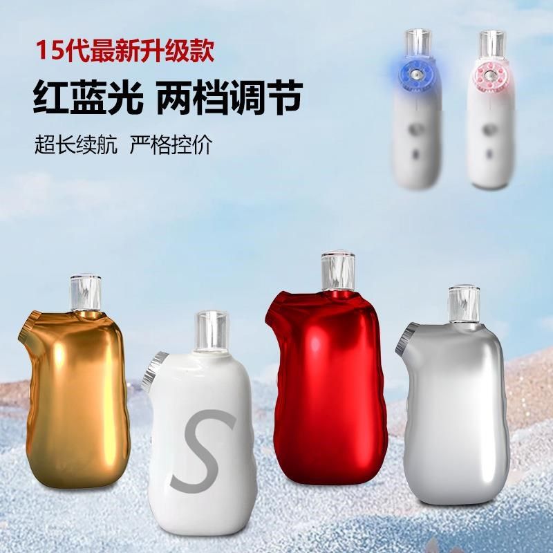 注氧仪院用高压红蓝光可调美容补水喷雾仪便携注氧仪家用纳米喷雾,美容美体仪器,电子美容仪（非器械）,淘宝优惠券,粉丝福利购,淘宝优惠卷
