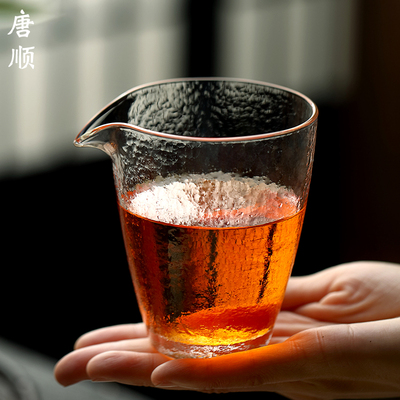 锤纹公道杯玻璃功夫茶分茶器家用简约无把日式透明公杯茶具配件