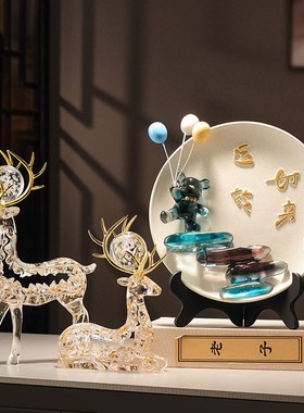 高端艺术客厅旺宅摆件酒柜电视机B柜办公室斗柜装饰品乔迁新居礼