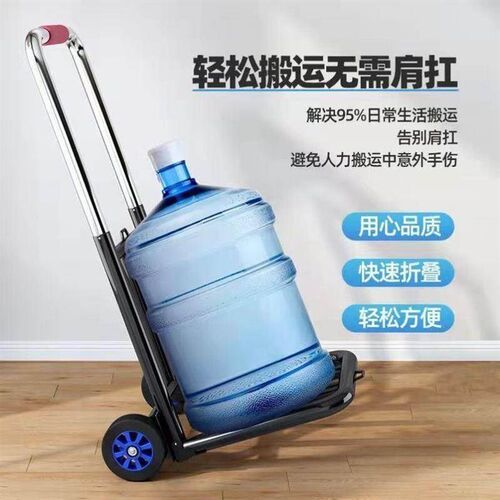 小拉车折c叠车家用搬运拖车购物买菜摆摊手推车轻便携行李拉货车