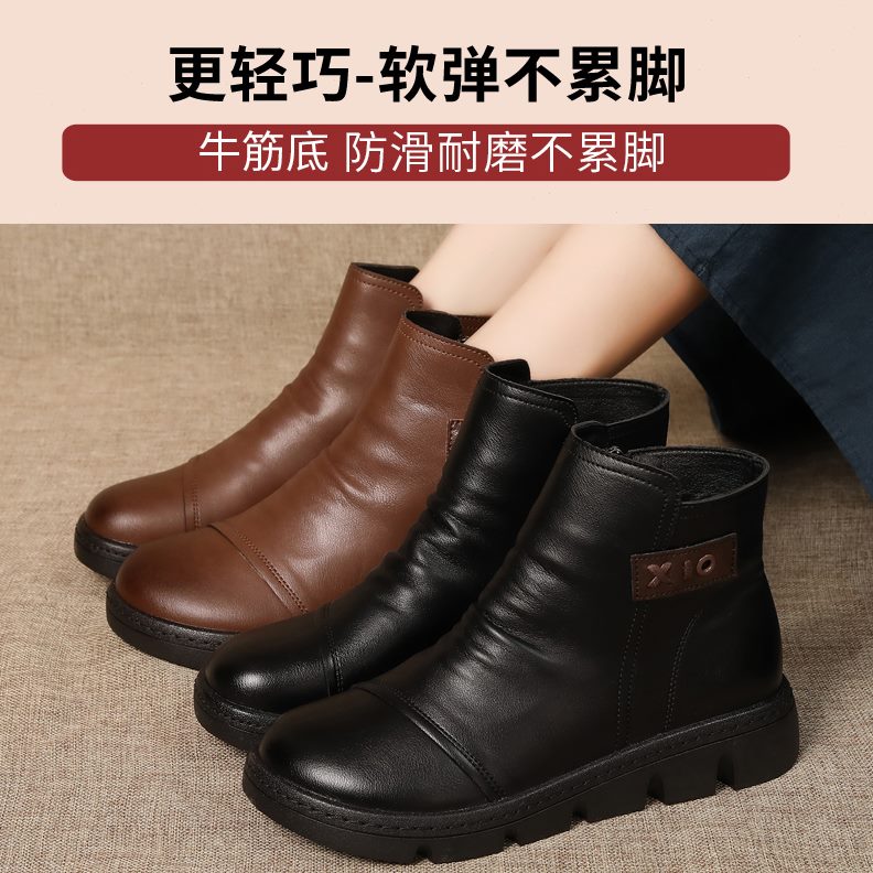 中年妈妈鞋棉短靴女靴子舒适加绒中老年女鞋靴秋冬款软底棉鞋平底