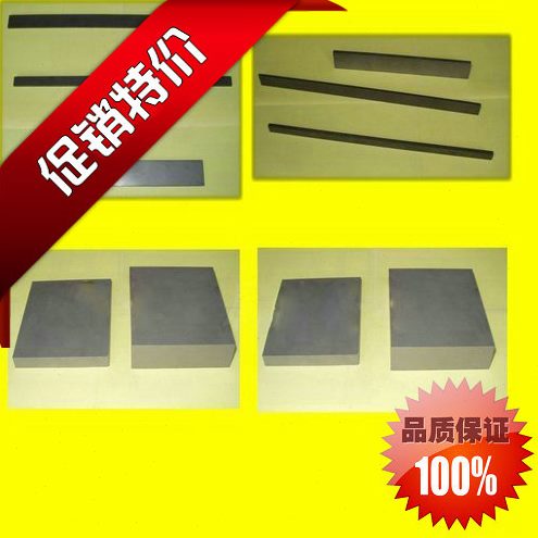 加工钨钢棒C钨钢 Y150 高硬度钨钢板 7V 绣8高A800不L耐磨1钢  用