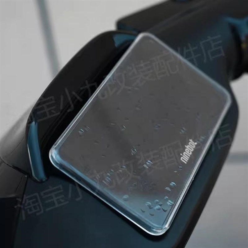 适用于九号电动车CZ90仪表盖罩高清防水盖耐磨中控保护盖改装配件