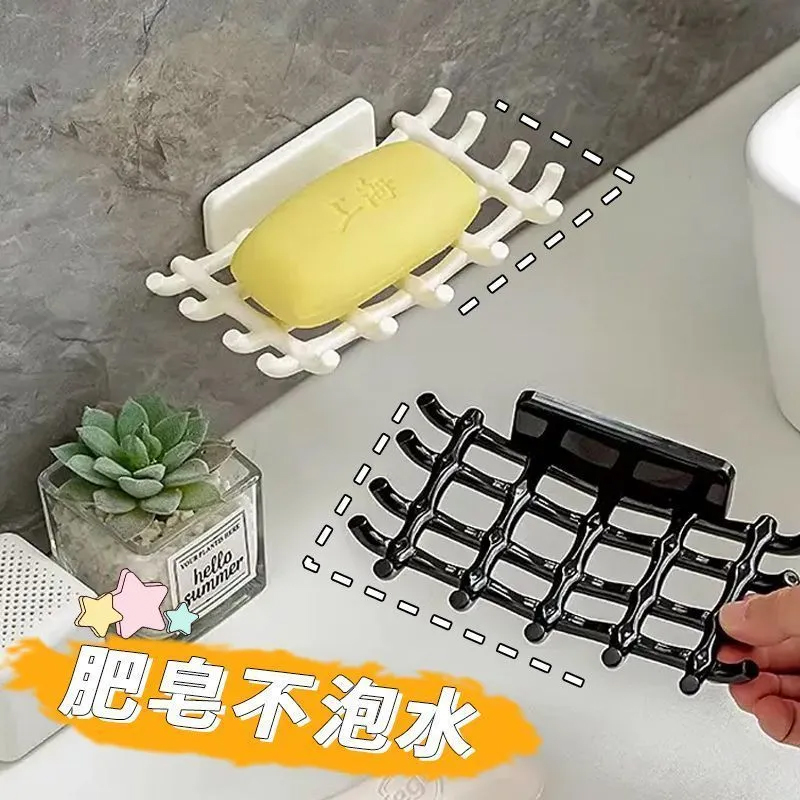 肥皂盒壁挂式沥水置物家用免打孔