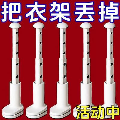 旅行晾衣架便携旅游出差酒店室内