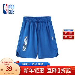 nbakids童装夏季男童儿童短裤宽松针织裤舒适五分裤K242TP802P