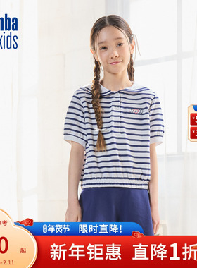 nbakids童装春夏女童时尚休闲翻领T恤百搭儿童上衣K242TS630P