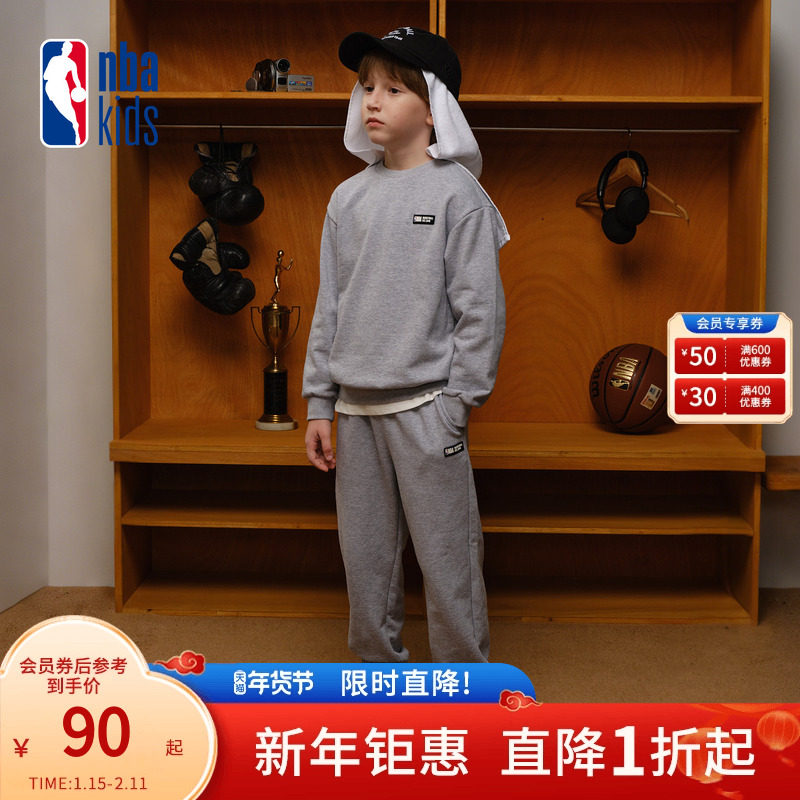 nbakids童装秋冬男童女童长袖套装舒适卫衣卫裤K243ST010P