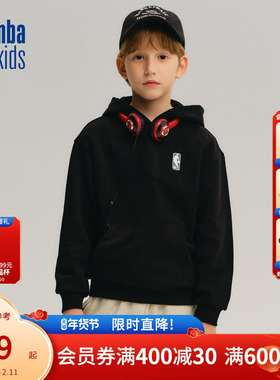 nbakids童装25秋冬新款男女童基础版简约卫衣儿童上衣K253TH090P
