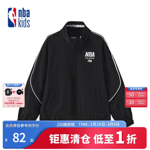 nbakids童装2025秋冬新款男童女童立领外套夹克宽松K253JP030P