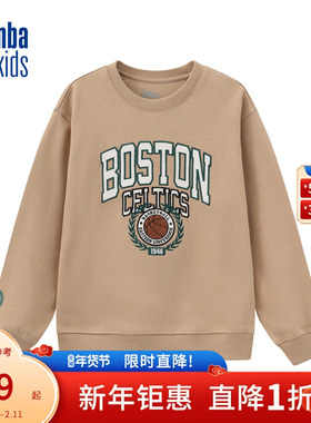 nbakids童装2025冬季新款男女童儿童印花卫衣休闲保暖K254TS070P