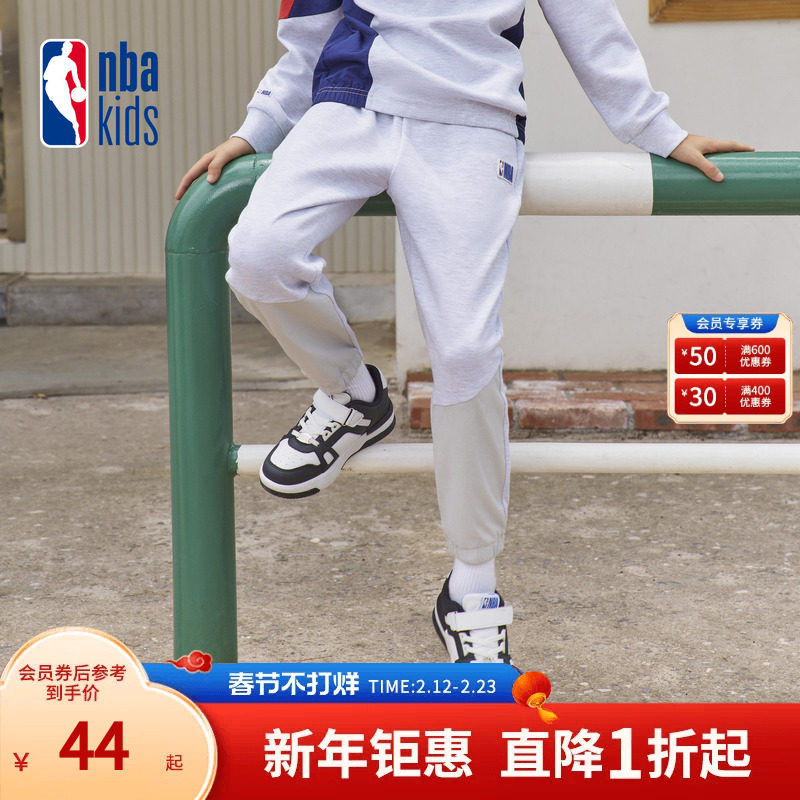 nbakids童装秋冬男女童休闲裤卫裤儿童舒适束脚裤K233TP320P