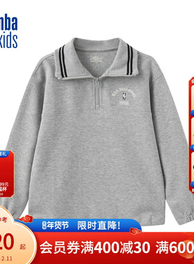 nbakids童装秋冬男女童T恤长袖儿童翻领上衣刺绣卫衣K243TS004P