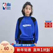 nbakids童装 儿童卫衣K244TS003P 男女童撞色T恤加绒长袖 冬季 新款