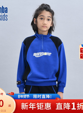 nbakids童装冬季新款男女童撞色T恤加绒长袖儿童卫衣K244TS003P
