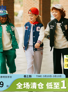 nbakids童装男女童棒球服撞色休闲时尚宽松外套上衣K241JP010P