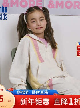 nbakids童装秋冬男童女童连帽外套梭织撞色休闲裤K233JP311P