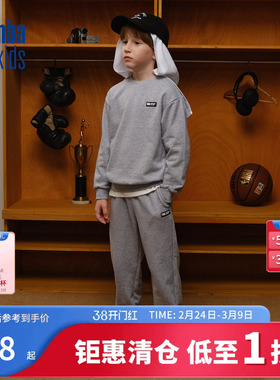 nbakids童装秋冬男童女童长袖套装舒适卫衣卫裤K243ST010P