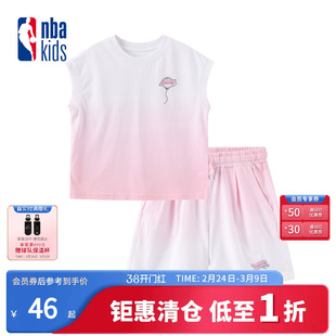 nbakids童装春夏季女童连帽短袖渐变色运动套装舒适K242ST803P