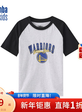 nbakids童装春夏男女童圆领短袖T恤撞色拼接儿童上衣K242TS801P