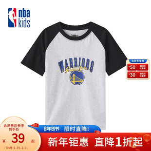 nbakids童装春夏男女童圆领短袖T恤撞色拼接儿童上衣K242TS801P