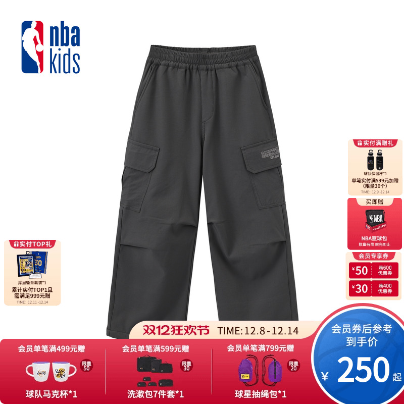 nbakids童装2025冬季新款男女童休闲直筒裤加绒工装裤K254PT060P