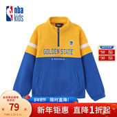 新款 nbakids童装 2025冬季 男女童立领卫衣加绒撞色保暖K254TS802P