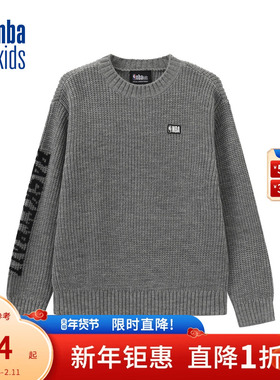 nbakids童装2025冬季新款男童女童圆领儿童毛衣针织衫K254KT020P