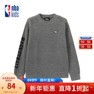 nbakids童装2025冬季新款男童女童圆领儿童毛衣针织衫K254KT020P