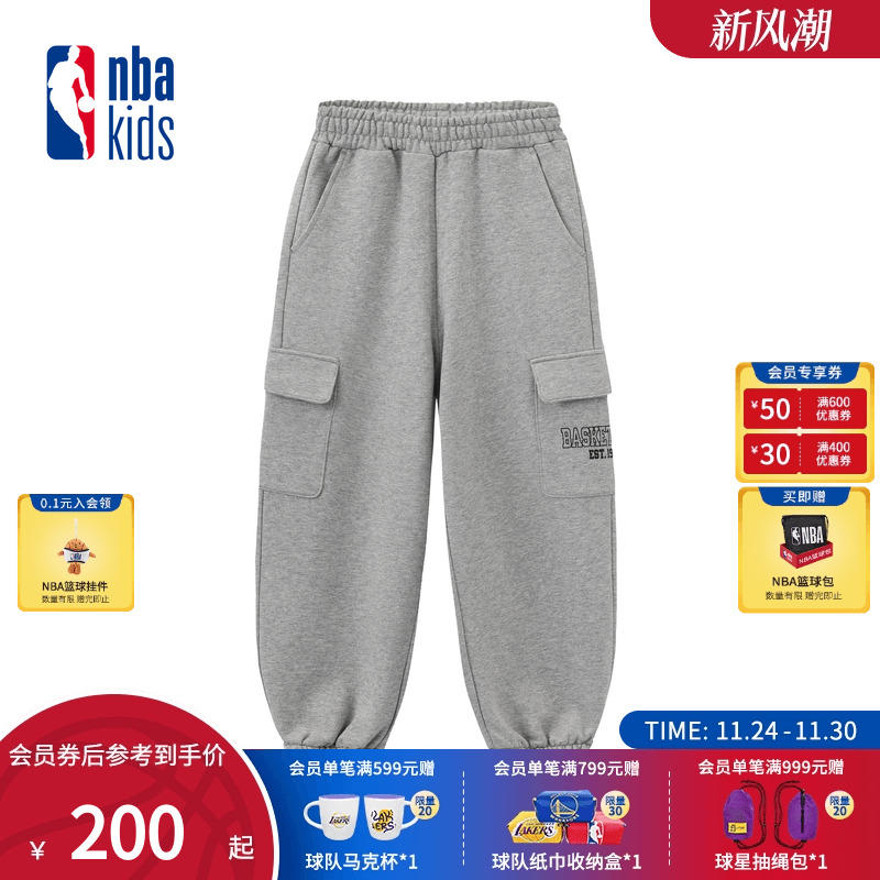 nbakids童装2025冬季新款男女童休闲长裤加绒保暖卫裤K254TP030P