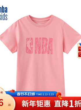 nbakids童装2025年夏季新款儿童短袖T恤宽松舒适上衣K252TS901P